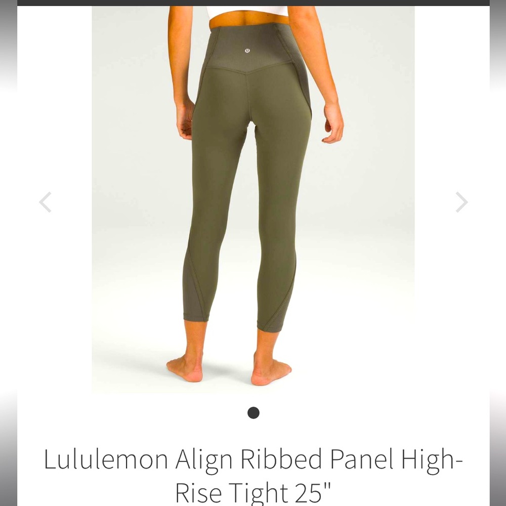 Lululemon Sz 4 Align Ribbed Panel Hi-Rise Leggings 25” Inseam Carob Brown